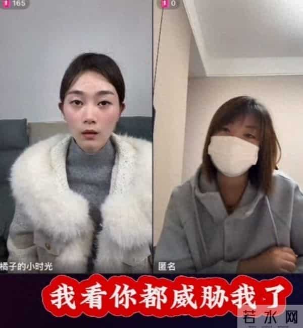 不得不佩服橘子胆子大，现在竟然学打PK，大家千万别上当，全是假