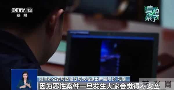 承认了，全是演的！已彻底凉凉