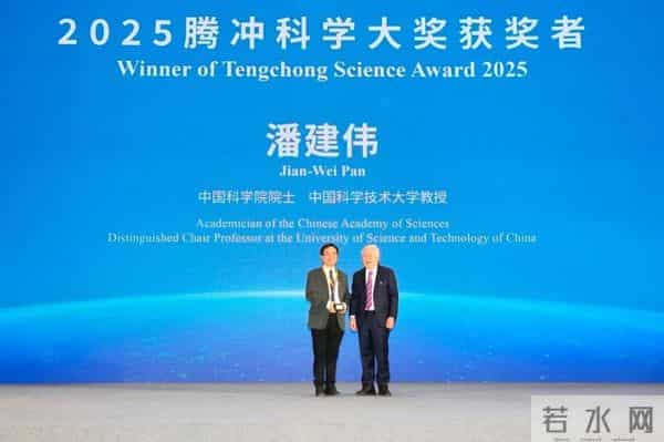 中国内地设立的三个百万美元以上奖金的科学大奖