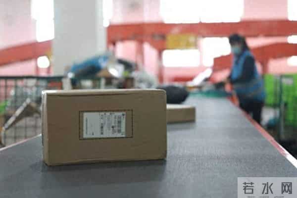 三项数据暴涨200%+！陕西西咸新区空港新城跨境电商成绩亮眼