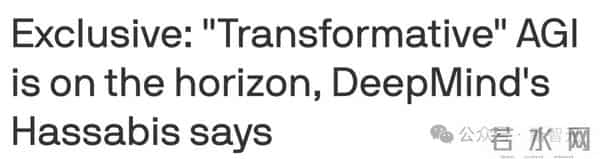 谷歌祭出Transformer杀手，8年首次大突破！掌门人划出AGI死线