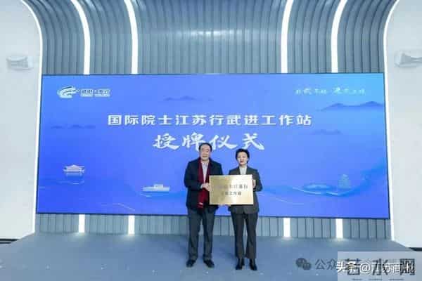 揭牌！签约！就在牛塘！