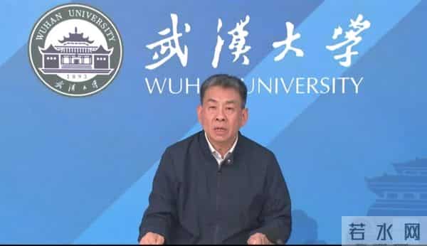 叶甜春受聘！哈工程：集成电路学院成立！