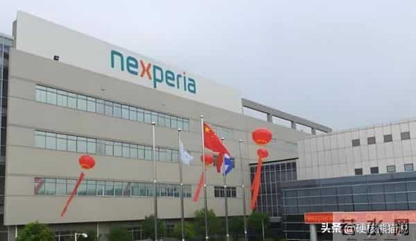 荷兰大臣承认，中方直接叫停芯片出口，重创荷兰夺安世计划