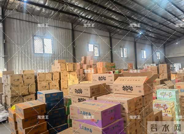 太原临期食品在什么地方批发盘点太原临期食品批发供应商进货渠道