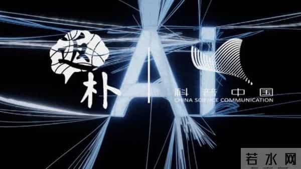 最大规模AI投毒实验结果惊人:仅250个样本,就让大模型中毒