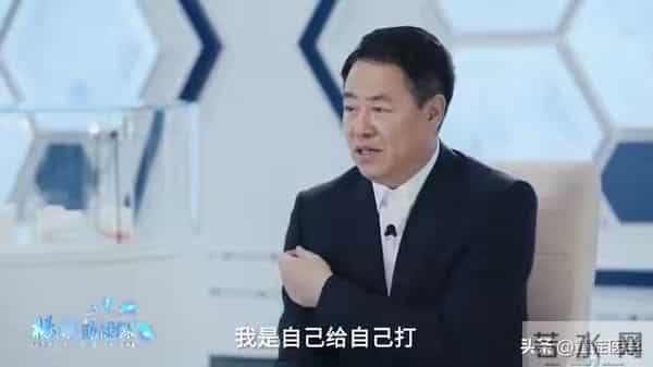 奖章收回！“疫苗之父”涉案数亿落马