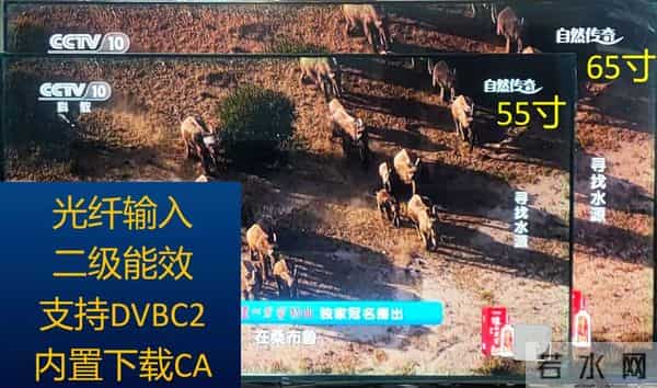 人工智能推升机顶盒成本，会让中国广电雪上加霜吗？