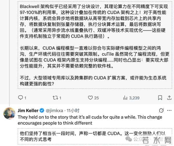 英伟达亲手终结CUDA「护城河」?传奇芯片架构师引发争议