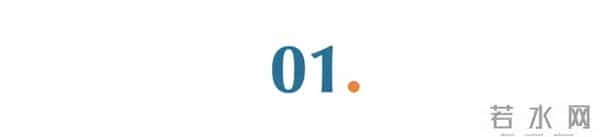 日本半导体供应链断供的风险及思考