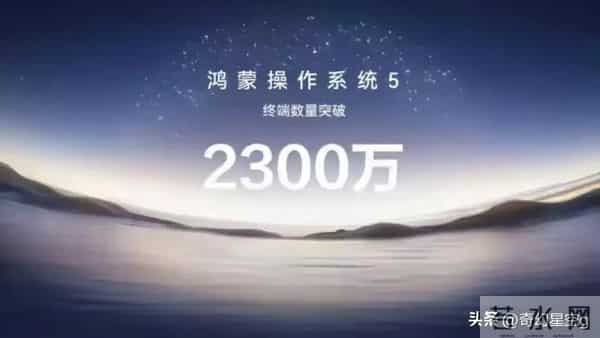 关于鸿蒙6的大胆猜想，鸿蒙系统未来可能迎来以下几个关键演变