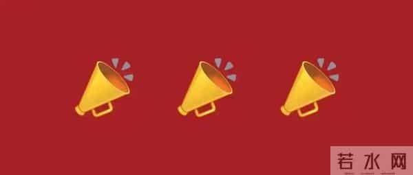 全国推广!呼和浩特这项经验,入选国家级案例!