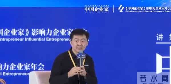 王小川：十年之后人类文明会进入“人机共生”状态，分不清楚谁是人谁是机器