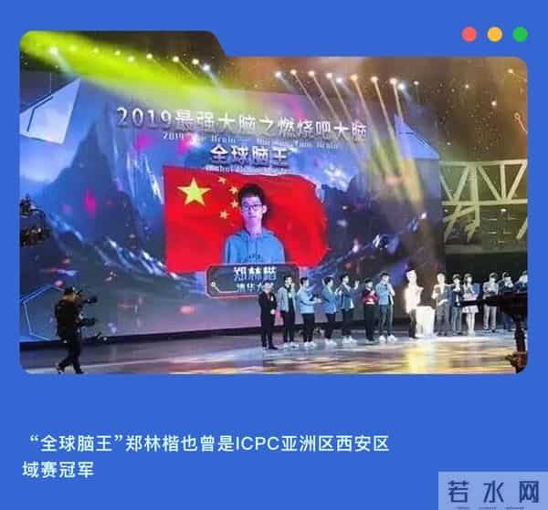 在潮汕，撕开一条科技的“缝”