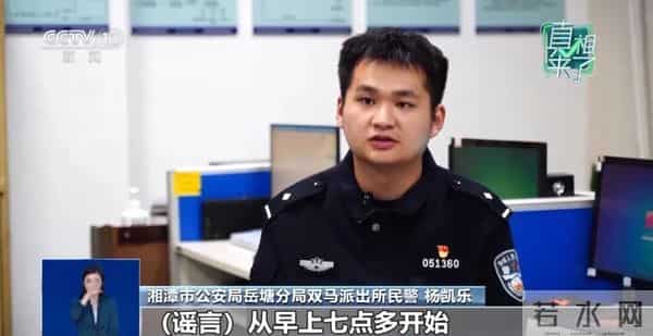 承认了，全是演的！已彻底凉凉