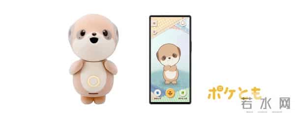 AI陪伴+潮玩：被高退货率戳破的情绪泡沫