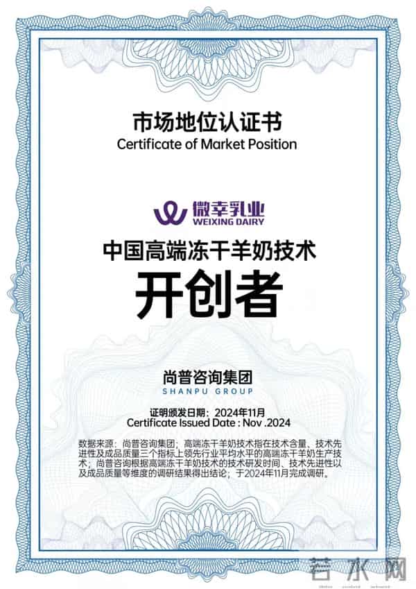 弥勒这家企业成典型！首年产值突破3000万元