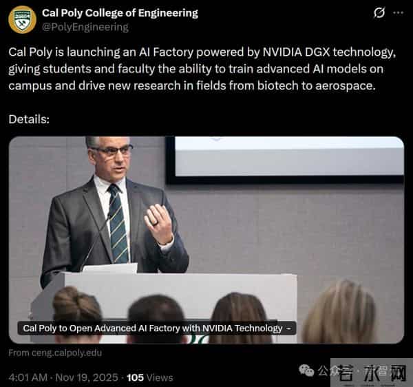 斯坦福人均≈0.1张GPU!学术界算力遭「屠杀」,LeCun急了