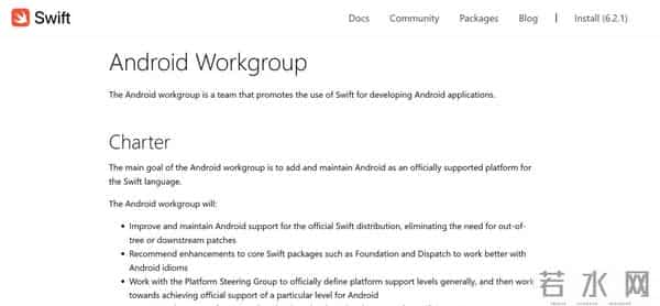 突然听劝的苹果，让我有些不太习惯