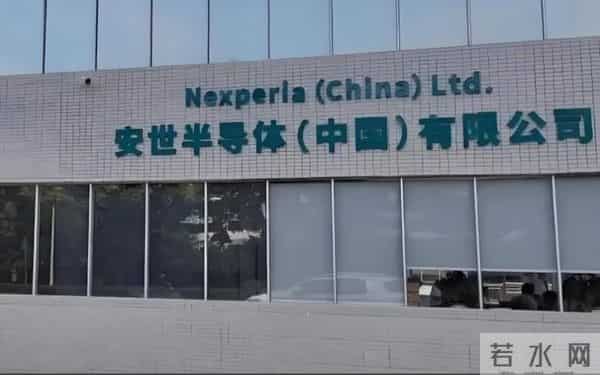 荷兰承认输了，被中国打得措手不及，但危机还没有解除