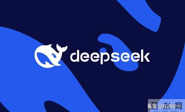 国产模型崛起！DeepSeek凭借创新架构与工具思维，引领行业新潮流