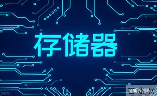 全球内存告急：中国芯片能接住AI硬件涨价的“破局球”吗？