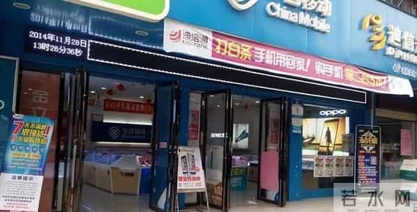 中国手机市场再次大洗牌:华为排名第二,第一名也不再遥遥领先