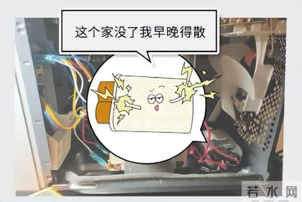 这3种电器，断电后也千万别随便用手摸！真的很危险！