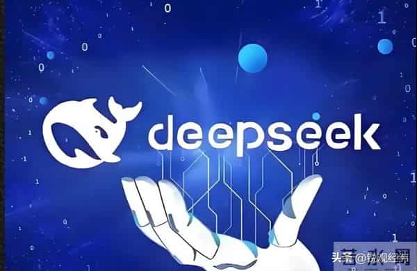国产模型崛起！DeepSeek凭借创新架构与工具思维，引领行业新潮流
