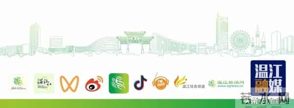 13.3亿美元“交易出海”！科伦博泰再签“温江造”创新药出海大单