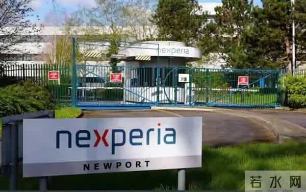 荷兰大臣,彻底服了!在安世芯片危机中,中国出手更狠。