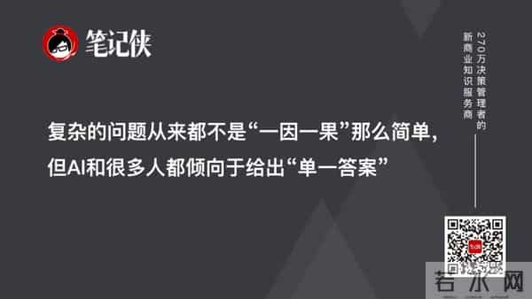 未来3年，它将成为一个人的核心竞争力