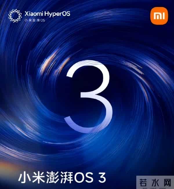 澎湃OS最新公告引争议，10个问题只修了1个，小米到底在急什么？