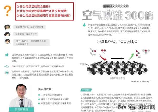 被指“智商税”？又一科企创始人曾卖房自救险破产，今成全球第一