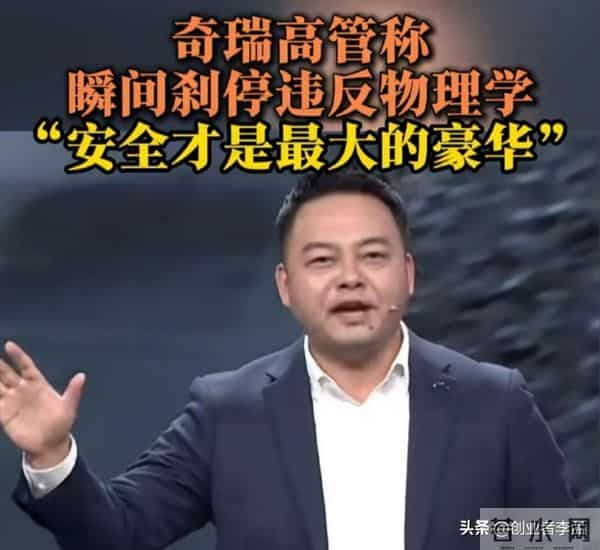 为什么小米“瞬间刹停”会被人诟病，京东秒送却没“人”批斗？
