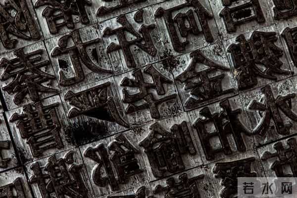 “全网最忙五人组”翻车，但要警惕用上AI造假会更容易