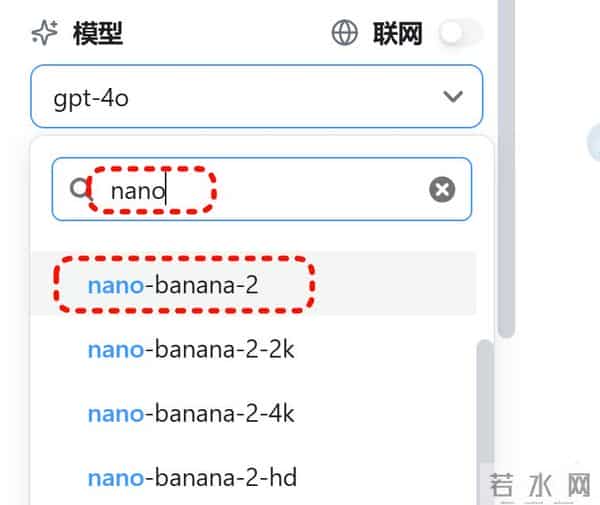 用Nano Banana Pro画的图，真的太方便了！