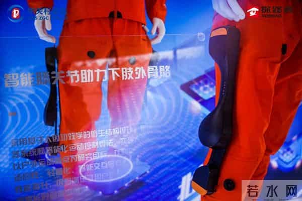 探路者全渠道布局第二代外骨骼，卡位首发经济和银发经济