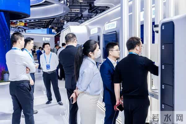 2025数智科技生态大会｜中电信量子集团盛装亮相