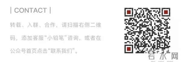 阿里卖“干儿子”，挣了60亿