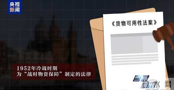 破大防！荷兰大臣承认：没想到中方真的敢叫停芯片出口，措手不及