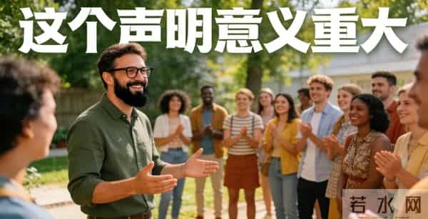 重大消息！12月6日凌晨4时32分首页更新！