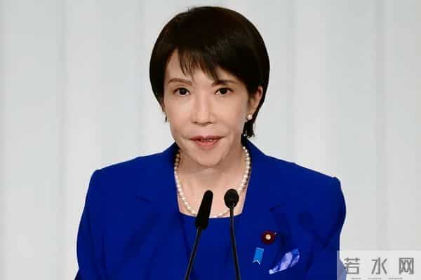 日本故意报复！高市准备下达禁令，有一样东西，坚决不准卖给中国