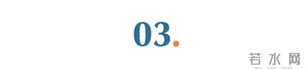 日本半导体供应链断供的风险及思考