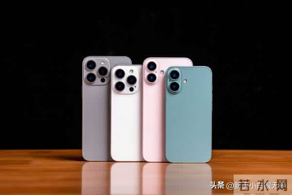 苹果2026年首波新品前瞻：四大产品或于一月齐发，全面升级