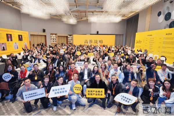 爆雷！狂砸1亿融资，从销冠到失信，6年30亿成为泡影