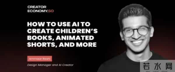 AI 颠覆时代：普通人单枪匹马，30 天狂赚 270 万美金的秘密