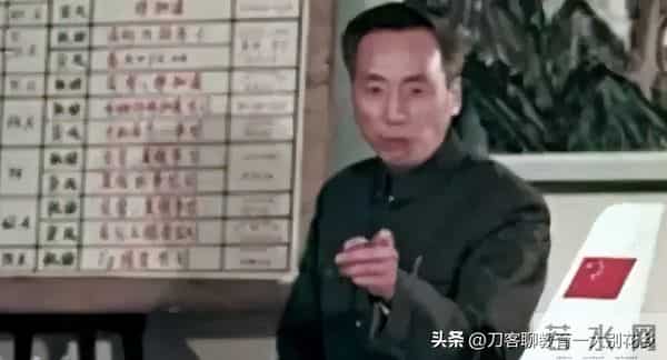 文史夜话：1985年一个误判让中国付出万亿代价，一代巨星含恨而终