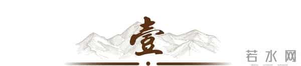 飞机坠毁，被“锁”在美国7年的绝密人物陨落！他的死惊撼世人