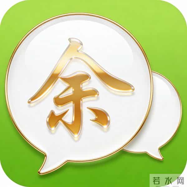 姓“潘”的恭喜了！你的微信，可以正式“冠名”了
